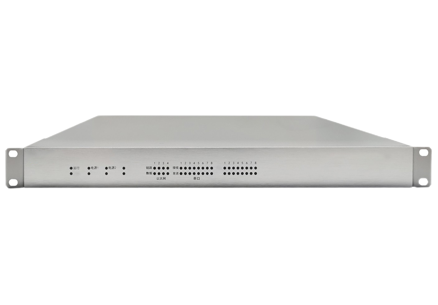 CM570-805 通信管理机